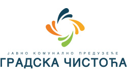 gradska cistoca