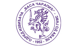 vasa carapic